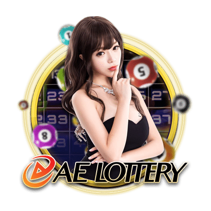 Jilibet-lottery